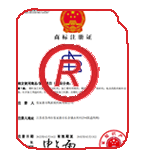 衢江商标注册